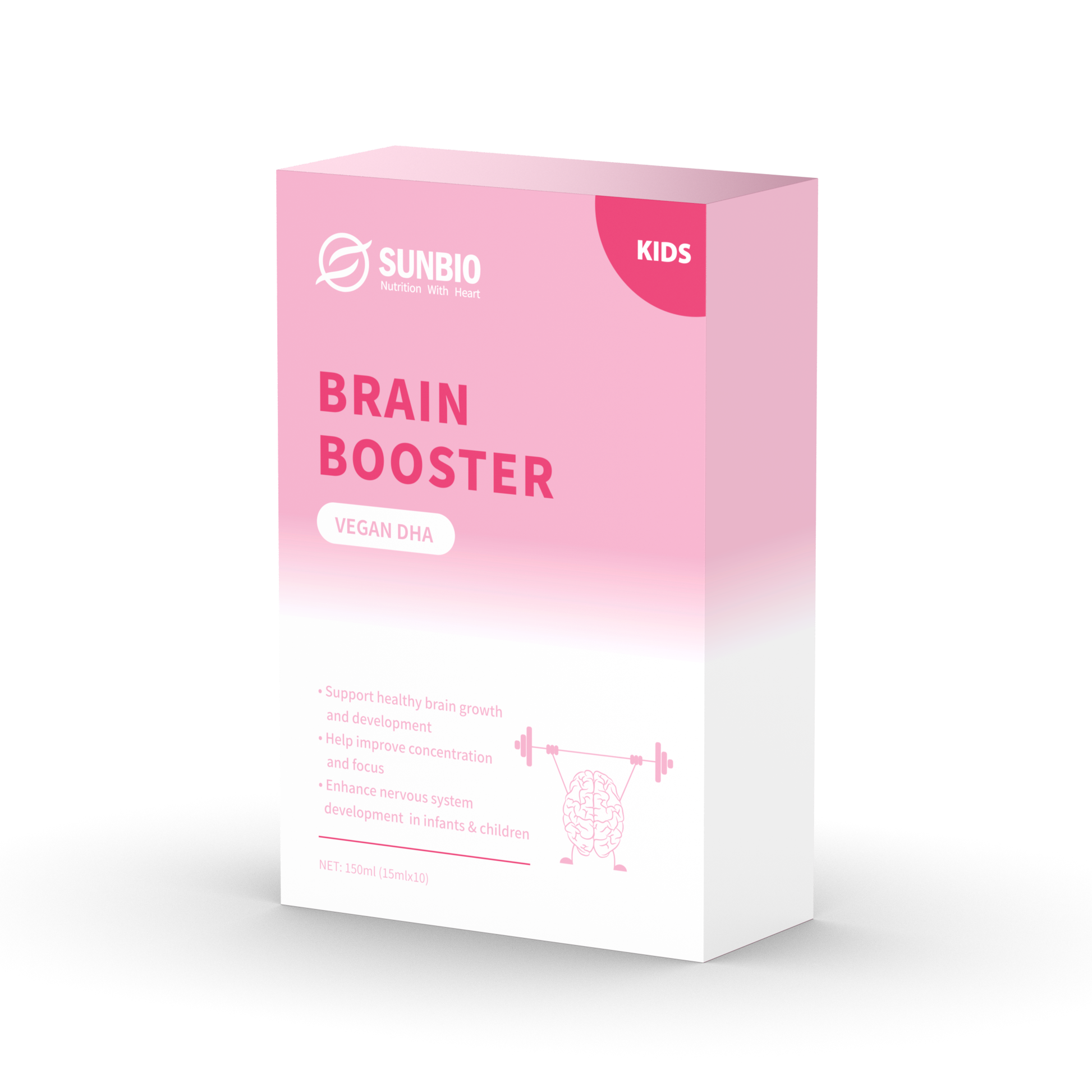 Brain Booster Vegan DHA Nutritional Drink Carton Front Side